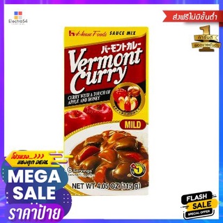 House Vermont Curry Mild 115g