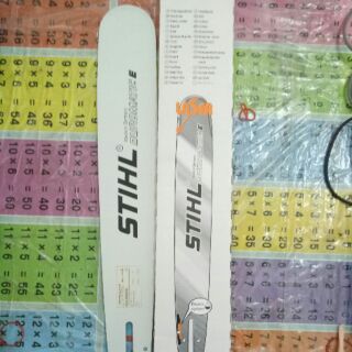 ใบตัด16"หัวเรียบชุบแข็งStihl