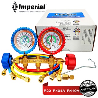 imperial เกจวัดน้ำยาแอร์ Imperial ® 421-C อิมพีเรียล  MANIFOLD  GAUGES ชุดพร้อมสาย3 เส้น-60Guages Service