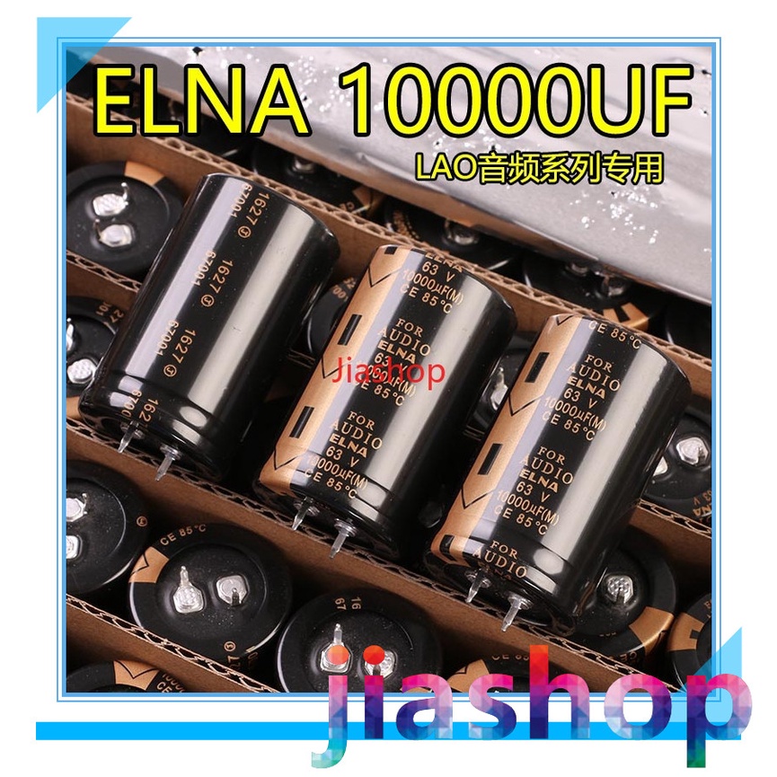 100V 2 ชิ้น ELNA 10000uf สําหรับ Audio Hifi Filter Electrolytic Capacitor บน pxa4