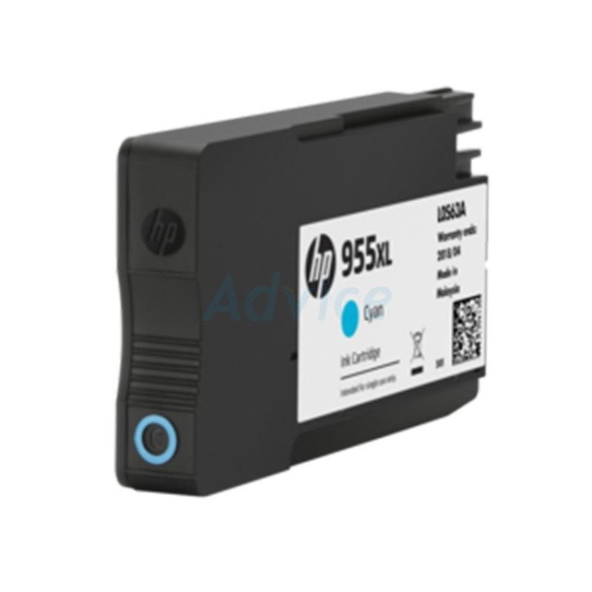 HP Ink Cartridge 955XL C