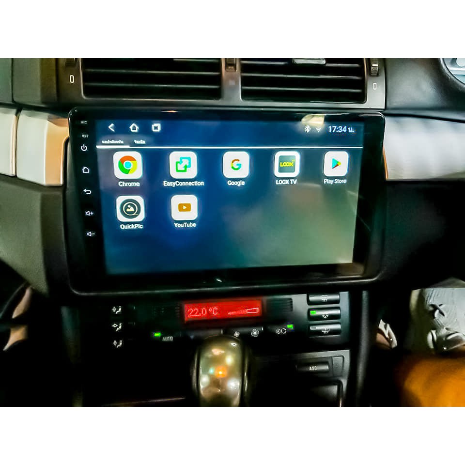 MXLจอAndroid ตรงรุ่น BMW E46 ระบบ Android จอ9”