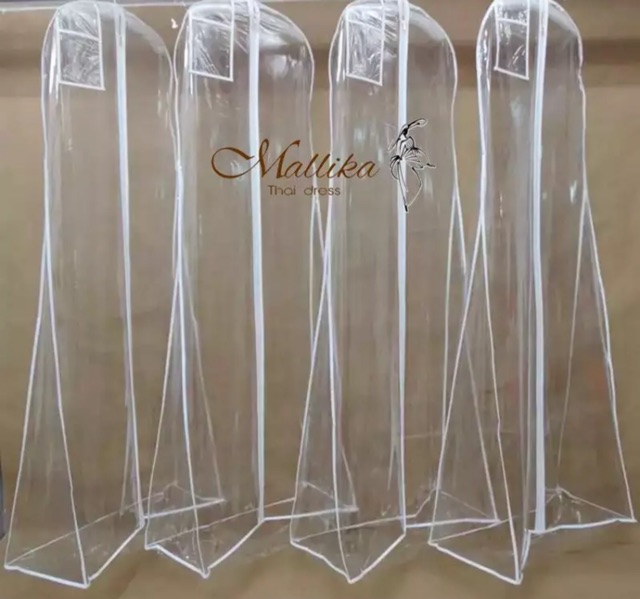 ถุงใส่ชุดแต่งงาน ถุงใส่ชุดราตรี มี3ขนาด ใหญ่พิเศษ 180cm และ 320cm