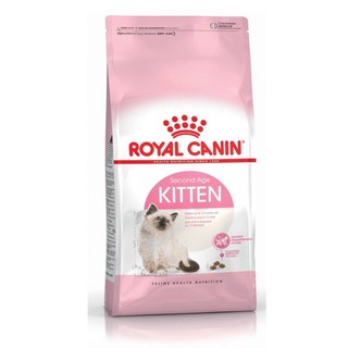 [4kg] Royal Canin Kitten อาหารสำหรับลูกแมวอายุ 4-12 เดือน ขนาด 4kg