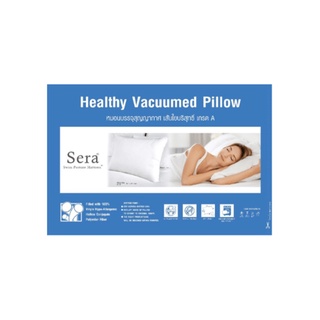 TRUFFLE หมอนหนุนสูญญากาศ รุ่น VACUUMED PILLOW 19x29นิ้ว(เส้นใย 900กรีม) สีขาว