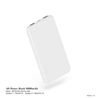 Power Banks แบตเตอรี่สำรอง Dopo Power Bank รุ่น A9 ขนาด 9000 mAh รับประกัน 1 ปี