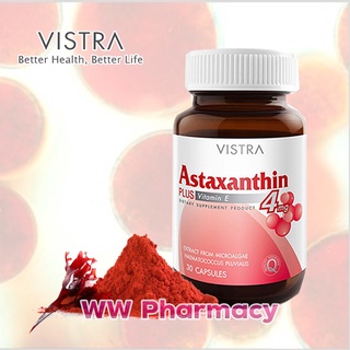 Vistra Astaxanthin  4 mg - วิสทร้า แอสตร้าแซนทีน - วิสตร้าสารสกัดจากสาหร่ายสีแดง แอสตาเซนติน วิสต้า นำเข้าจากญี่ปุ่น