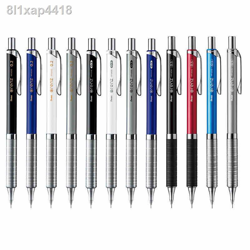 My Image 45