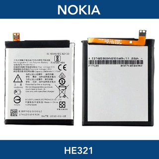 แบตเตอรี่ | Nokia 5 | HE321 | Phone Battery | LCD MOBILE