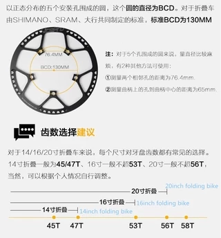 Litepro ชุดจานหน้าจักรยาน อะลูมิเนียมอัลลอย ทรงสี่เหลี่ยม สําหรับจักรยานแบบพับ BCD130 Single 45T 47T 53T 56T 58T