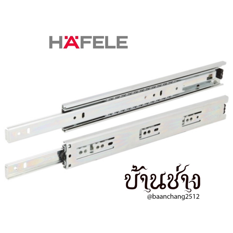 HAFELE รางลิ้นชักแบบ 2 ตอน รับข้าง ขนาด 8-24 นิ้ว สีเงินกัลวาไนซ์ (1 ชุด มี 2 ชิ้น ซ้าย-ขวา) 494.04.