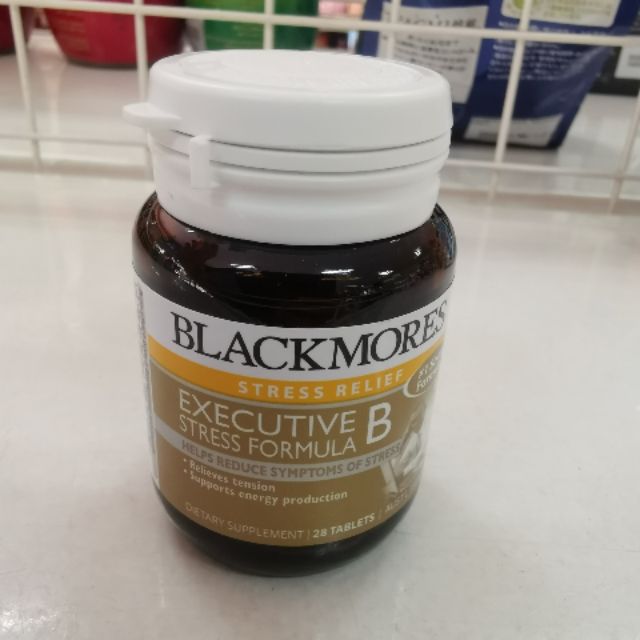 Blackmore executive B