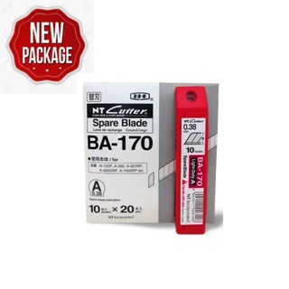 ใบมีดคัตเตอร์ NT BA-170 กล่อง (200ใบ)