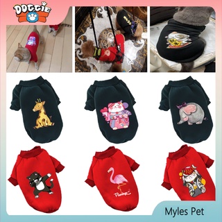 ★〓Myles Pet〓★เสื้อกันหนาวผ้าขนแกะลายการ์ตูนสําหรับสัตว์เลี้ยง