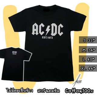 📌 ส่งฟรี📦เสื้อวง ADCD อักษร เสื้อยืดแฟชั่น ชาย หญิง เสื้อวง90 เสื้อยืดวินเทจ เสื้อทัวร์ ราคาส่งถูกที่สุด เสื้อดำ