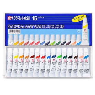 (KTS)ชุดสีน้ำsakura mat water colors15 สี 5 ml.