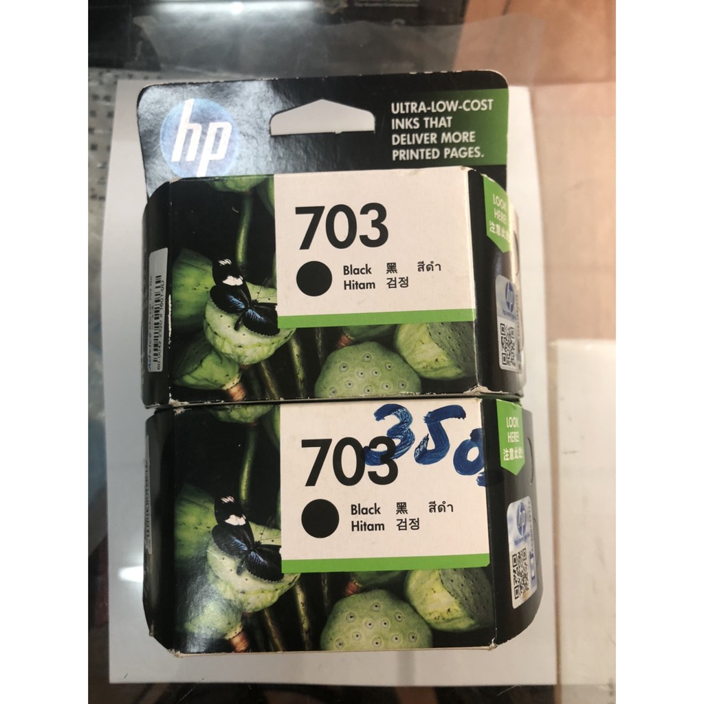 ขายโล๊ะ!! ตลับ HP 703 BLACK (เเพคคู่) ตลับสีดำของแท้    ขายคู๋แม่แยก