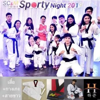 A3# ผ้าไดมอน ผ้าแซม เกาหลี 하준 HA JOONแท้100% Taekwondo ชุดเทควันโด้ ชุดเทควันโด ชุดเทควันโดเด็ก ชุดเทควันโดผ้านาโน