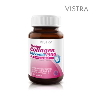 vistra marine collagen 30 เม็ด