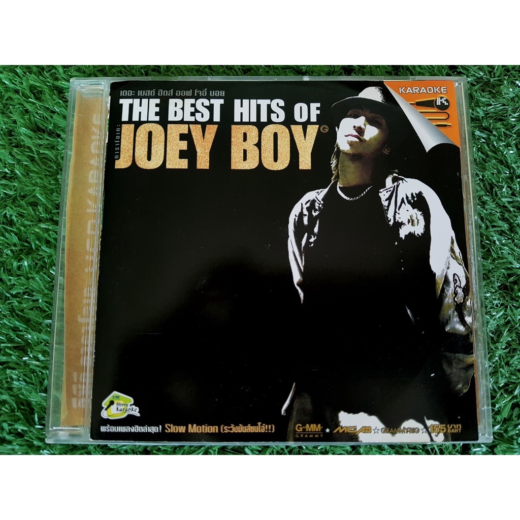 VCD แผ่นเพลง Joey Boy อัลบั้ม The Best Hits รวมเพลงฮิต 16 เพลงฮิต (เพลง Slow motion)