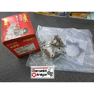 GMS GWT-101A ปั้มน้ำ TOYOTA โตโยต้า  VIOS วีออส Yaris ยารีส 1NZFE 2NZFE 1.5 ปี 2003-2012