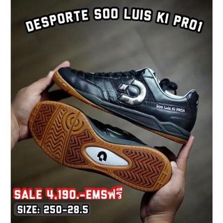 รองเท้าฟุตซอล Desporte รุ่น soo Luis ki pro1