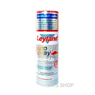 สีสเปรย์ เลย์แลนด์ (สีแดงแก้ว)P-5 HONDA-SUZUKI-KAWASAKI สีสเปรย์ใส แห้งเร็ว แคนดี้โทน Ledland Auto Spray