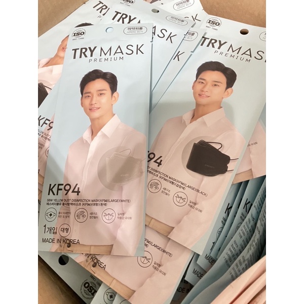(พร้อมส่งส่งไวทันใช้) Try KF94 Korea mask Kim soo hyun ของแท้ made in korea