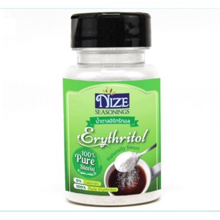 ราคาNIZE ไนซ น้ำตาลอิริทริทอล เกรดพรีเมี่ยม ERY ขนาด 90 กรัม คีโต keto (Nize005)