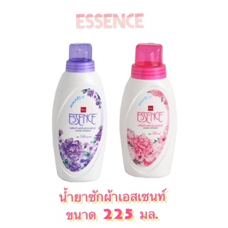 Essence ผลิตภัณฑ์ซักผ้า/ซักแห้ง เอสเซ้นซ์ น้ำยาซักผ้า ขนาด 225มล.