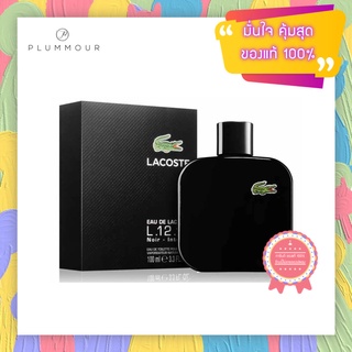 [น้ำหอมแท้แบ่งขาย] Lacoste Eau de Lacoste L.12.12 Noir