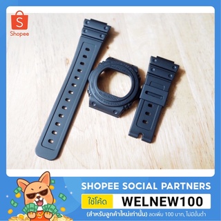 กรอบสาย Gshock ของแท้รุ่น Dw5700 ราคาถูกมากก