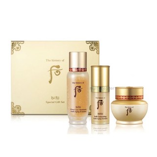 The history of whoo Special Gift Set Bichup royal anti-aging kit ผลิตภัณฑ์บำรุงผิวหน้าด้วยส่วนผสมจากรากโสมโบราณ