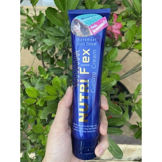 Dipso Nutri Flex จับลอนสำหรับผมดัด Curling Cream ดิปโซ