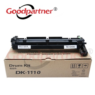 Dk-1110 302 ม293010 หน่วยกลอง สําหรับ Kyocera FS 1020MFP 1025MFP 1120MFP 1125MFP 1220MFP 1320MFP 1325MFP 1040 1041 1060DN 1061DN 1060