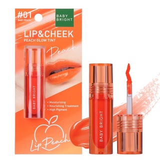 Baby Bright Lip Cheek Peach Glow Tint 2.4g เบบี้ไบรท์ ลิป ชีค พีช โกลว์ ทินท์ ลิปทิ้นท์เนื้อออย ลิปพีช (1ชิ้น)