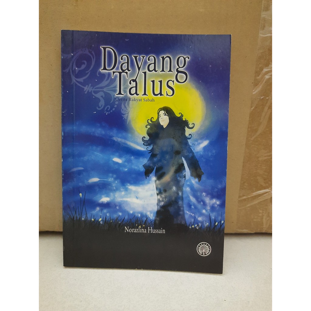 Dayang Talus: นิทานพื้นบ้านของ Sabah