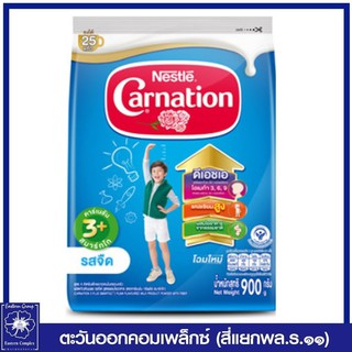 นมผงคาร์เนชัน สูตร 4 รสจืด สำหรับเด็ก 3 ปีขึ้นไป ขนาด 850 กรัม 9921