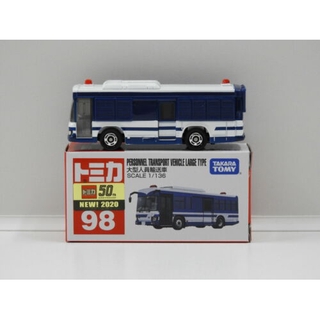 Tomica Personnel transport (เบอร์ 98. Lot japan)