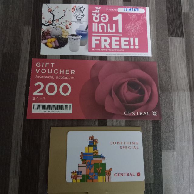 Voucher Central