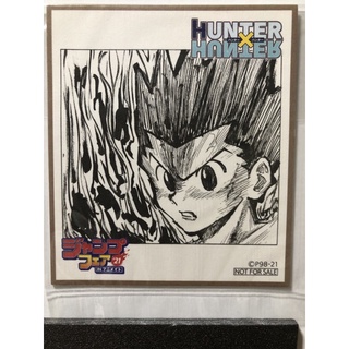 Hunter x Hunter ฮันเตอร์ กอน มินิ ชิกิชิ จัมพ์ ชูเอชะ ลิขสิทธิ์แท้