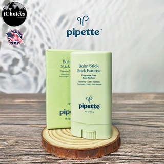 [Pipette] Balm Stick Stick Baume 14.2g ปิเปตบาล์มสติ๊กสำหรับเด็ก บาล์มสติ๊ก ให้ความชุ่มชื้น ผิวหน้าและริมฝีปากที่แห้งแตก