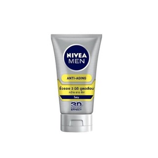 ﻿นีเวีย แอนตี้ เอจจิ้ง โฟมล้างหน้า ไร้จุดด่างดำ ลดเลือนริ้วรอย Nivea Anti Aging Foam - 1 หลอด