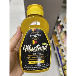 มัสตาร์ด เผ็ดน้อย 320 G. Mustard Fruity Mild ( Nature D ‘ lite