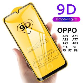 Oppo A59 A71 A73 2020 4G A77 A79 A83 F1s F3 F5 F7 F9 9D ฟิล์มกระจกนิรภัยสำหรับฟิล์มกระจกนิรภัยแบบเต็มจอ