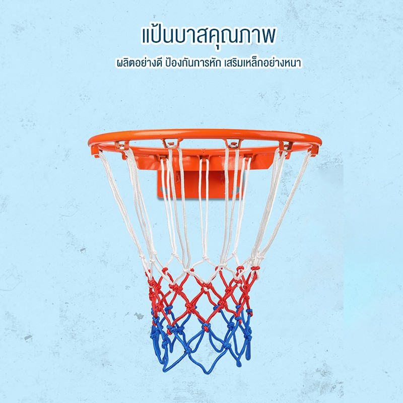 YINGERJIAN 45cm ห่วงบาสเก็ตบอลติดผนังกลางแจ้งเด็กเยาวชนโยนตะกร้าบาสเก็ตบอลห่วงบาสเก็ตบอลในร่มและกลางแจ้ง แป้นบาสเก็ตบอล - รูปที่ 7