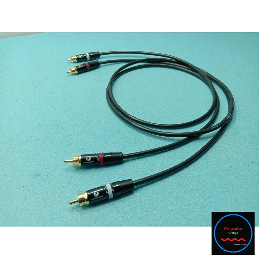 RCA  สายสัญญาณ RCA  Canare L-2E5AT (MADE IN JAPAN) หัวแจ็ค RCA  yongsheng หรือ rean  ราคาต่อ2เส้น