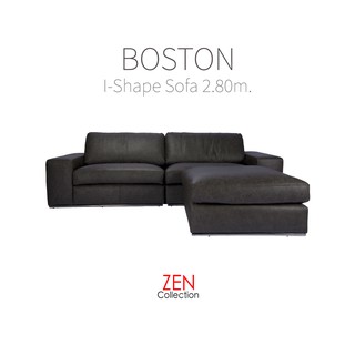 ZEN Collection BOSTON Sofa I-Shape 2.80m. With Stool