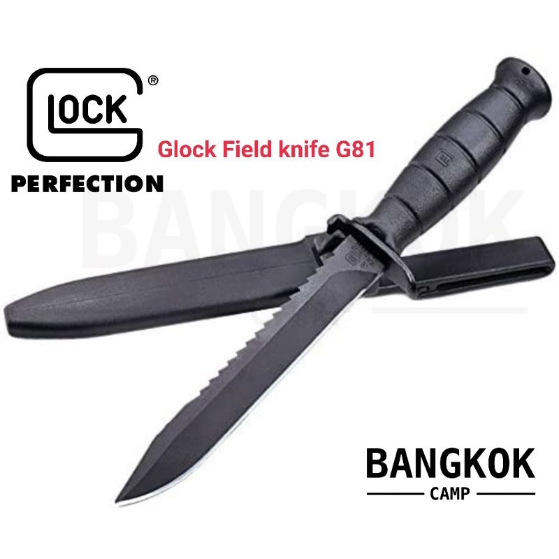 [GENUINE] มีดกล๊อก Glock Field Knife,  Made in Austria ของใหม่ ของแท้ (เป็นมีดขว้าง+ทำเป็นใบหอกได้)