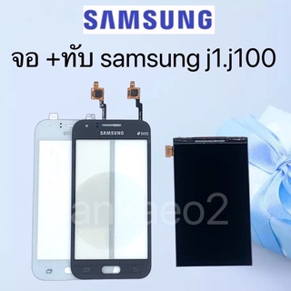 จอ+ทัชสกรีน Samsung J1.J100 จอ+ทัชสกรีน Samsung J1.J100